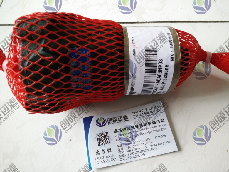 翡翠濾芯http://www.2106scott.com/